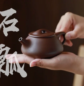 Authentic Yixing Zisha Teapot, Master Handmade Kung Fu Brewing Pot, Original Deep Well Old Purple Clay Jingzhou Shipiao Style