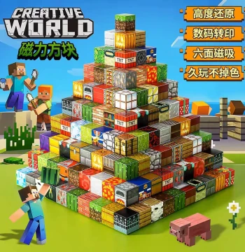 2025 New Minecraft Magnetic Block Village Set: Magnetic Building Bricks for Kids, Educational Assembly Toy Model