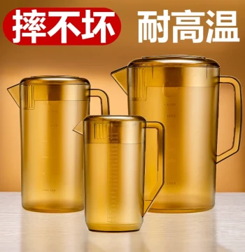 Tea Brewing Bucket Cold Water Pitcher 5000ml Large Capacity Home Acrylic PC High Temperature Resistant Food Grade Commercial Milk Tea Shop Thick