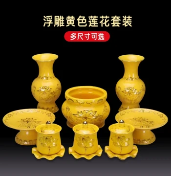 Incense Burner Ceramic Yellow Relief Character-Free Guanyin Burner for Home Indoor Use, Lotus Incense Burner in Various Sizes with Water Cup and Tray