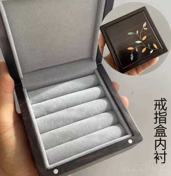 Authentic Rosewood Bracelet Quality Hand Packaging Box, Necklace, Jadeite, Jade Collection, Wooden Gift, Chinese Style Jewelry, Bracelet, Chain Storage