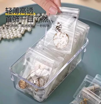 Jewelry Storage Bags PVC Self-Sealing Transparent Pouches Anti-Oxidation