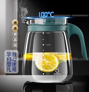 Deepened and Enlarged Glass Cold Water Pitcher for Home, Large Capacity Refrigerator Ice Water Jug, Cold Brew Tea Cup
