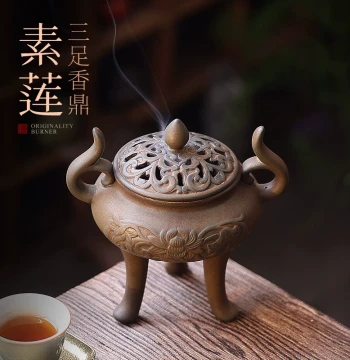 Lotus Retro Chinese Style Coil Incense Burner, Song Dynasty Aesthetics Three-Legged Ceramic Furnace, Household Indoor Aromatherapy Stove