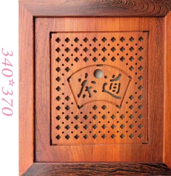 New Chinese Palace Style Chicken Wing Wood Solid Wood Tea Tray, Embedded Tea Table Set with Direct Drainage