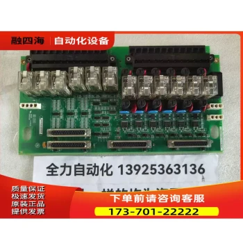 GE Control Board IS200TRLYH1BGE [Price Negotiable]