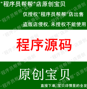 Over 30 Sets of STC89C52 Microcontroller Development Case Programs, STC89C52 Development Board Source Code