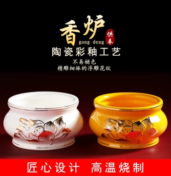 Home Indoor Buddhist Worship Ceramic Incense Burner, Gold Sand Burning Censer for Offering to Buddha and Bodhisattva, Large Stick Incense Holder