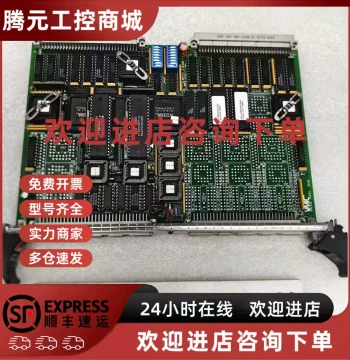 Negotiable Price: GE Control Board VMIVME2540, Original In-Stock Unit VMIVME 2540 Available for Negotiation