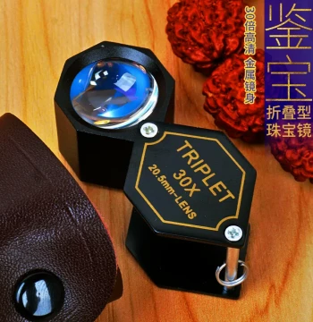Bestscope 30x Handheld Jewelry Magnifier, Pocket-Sized Tool for Authenticating Diamonds, Porcelain, Jade, Crystal, Stamps, and Coins