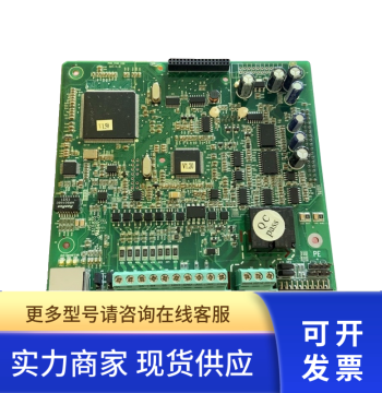 Invt Inverter CHV190, CHV160A, CHV110 Series Universal Power Main CPU Control Board