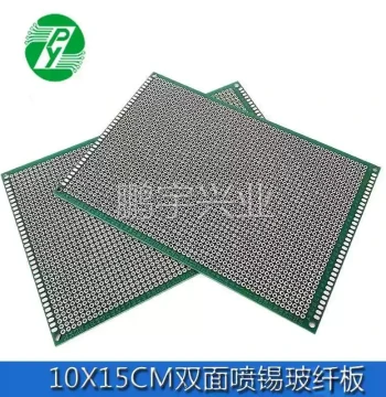 10*15CM Double-Sided Tin-Sprayed 1.6mm Thick 2.54mm Pitch Soldering Practice Board Circuit Board Perfboard PCB