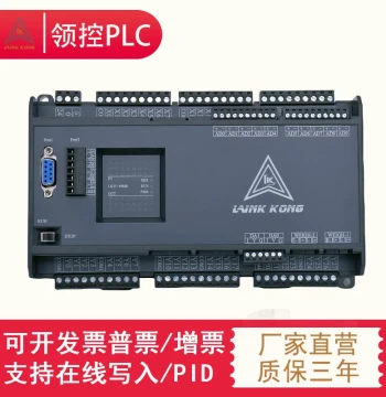 Domestic Lingkong PLC Industrial Control Board GT/GX3U-14 20 24 32 48 64 80 Compatible with FX3U Controller