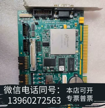 New "GE 7250-PCA-686 Control Board COMPONENT, Real" - Inquiry Required