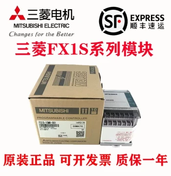 Original Genuine Mitsubishi PLC Controller FX1S-10/14/20/30 MR/MT-001/ES/UL