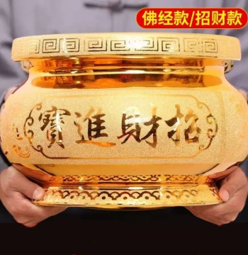 Shajin Ceramic Incense Burner, Extra Large Home Indoor Buddha Worship Incense Bowl, God of Wealth Incense Holder, Temple Burning Stove