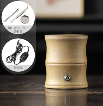 Timer and Temperature Control Electronic Sandalwood Incense Burner for Home Indoor Use, Agarwood Stove with Plug-in Aromatherapy Lamp and Wood Chip Powder Lid