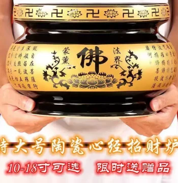 Large Ceramic Incense Burner for Home Worship - Sand-Gold Finish Temple Style Aromatherapy Furnace with Stick Holder for Buddha Altars