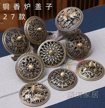 Bronze Incense Burner Lid, Antique-Style Solid Bronze Cover for Ceramic and Rosewood Incense Burners, Tea Table Accessory