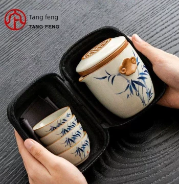 Tang Feng Ruyao Travel Tea Set, One Pot Four Cups, Portable Outdoor Camping Quick-Cup Tea Drinking Equipment