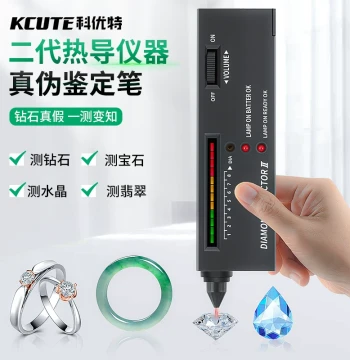 Diamond Tester Pen, Gemstone Verification Pen, Thermal Conductivity Meter, Jewelry Authenticity and Jade Hardness Testing Identification Tool Instrument