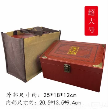 Authentic Premium Beaded Jewelry Box, Leather Display and Storage Case, Large Size for Jade, Antiques, and Collectibles, Gift Packaging