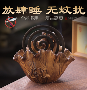 Ceramic Backflow Incense Burner Home Indoor Mosquito Coil Plate Tray Incense Stick Holder Cone Incense Aromatherapy Burner Sandalwood Ornament