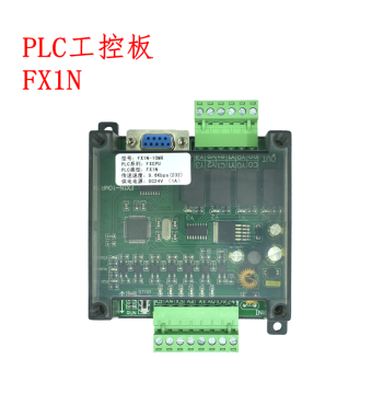 PLC Industrial Control Board Controller, Simple Domestic Model with Enclosure, FX1N-10/14/20MR/MT Micro Compact Programmable PLC