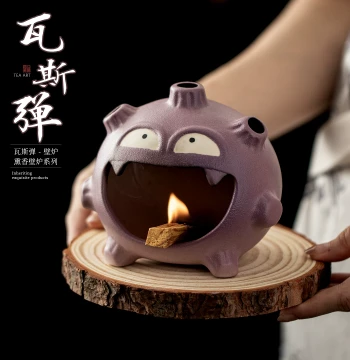 Yunhuatang Gas Cartridge Incense Fireplace, New Palo Santo and Sage Burner, Niche Cute Ceramic Incense Base and Aromatherapy Furnace