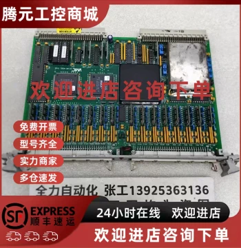 Negotiable GE Control Board VMIVME3122 Original In Stock Negotiable VMIVME 3122