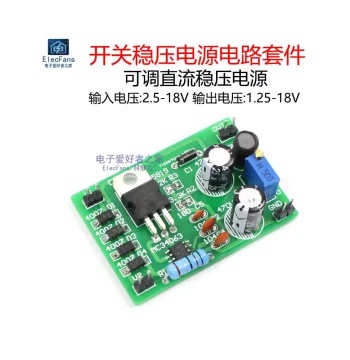 (Loose Parts) Adjustable DC Switching Regulated Power Supply Circuit Kit Electronic Electrical Training Soldering PCB Practice Board