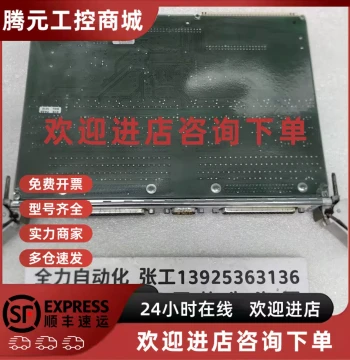 Negotiable GE Control Board EV-CNT/01 Original In-Stock EVMECNTM11 Negotiable