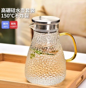 Glass Cold Water Pitcher, Heat-Resistant, Large Capacity for Home Living Room, Boiled Water Cup Set, Heat-Resistant Tea Brewing Pot