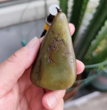Hetian Jade Green-Yellow Raw Stone 97g Handheld Ornament, Xinjiang Hetian Jade Natural Jade Stone