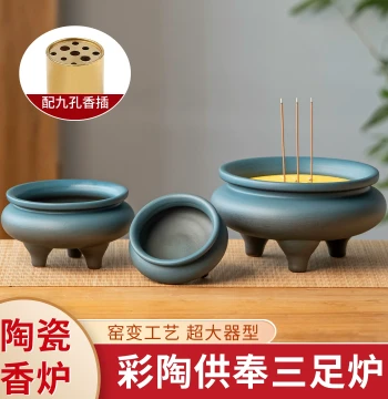 Ceramic Offering Incense Burner for Home Buddhist Worship, Ding-Style Aromatherapy Censer, Indoor Fragrance Burner, Three-Legged Ding Stick Incense Holder, Extra Large