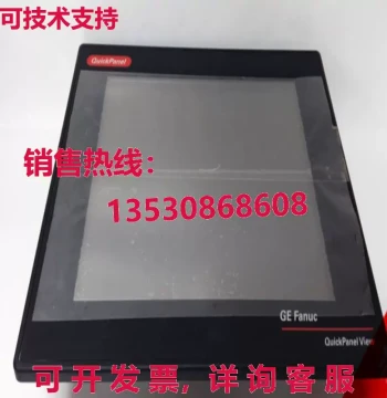 Supply Original GE IC754CGL12CTD-FH Quick Panel Control