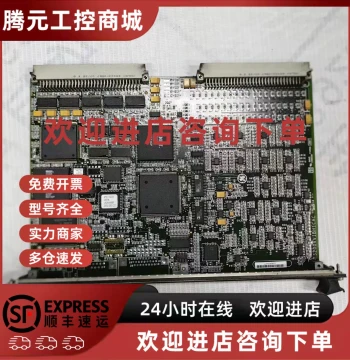Negotiable Price for GE Control Board IS200VVIBH1CAC, Original In Stock, Price Negotiable