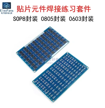 (Loose Parts) SMD SOP-8P Chip 0805 Electronic Components 0603 Resistors PCB Soldering IC Practice Board Kit