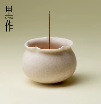 Lizuo Japanese Kiln-Changed Twilight Cloud Powder Incense Burner, Home High-End Tea Ceremony Aromatherapy Burner, Premium Ceramic Coil and Stick Incense Burner