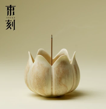 Shu Ke Beige Glaze Kiln-Change Flower Bud Incense Burner, Ceramic Line Incense Burner, Zen Indoor Incense Holder and Small Ornament