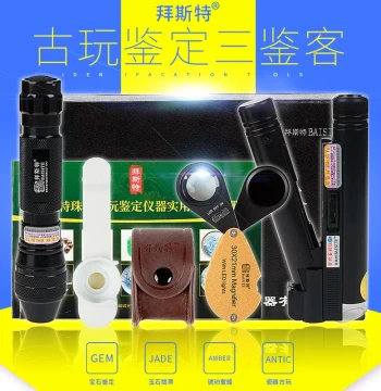 Jewelry Identification Tool 100x Magnifier with LED Light and Color Filter for Jadeite Gemstones Antiques and Porcelain