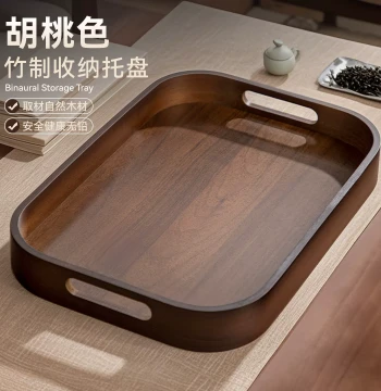 GIANXI Tea Tray Home 2026 New Small Tray Tea Cup Tea Serving Tray Tea Set Storage Plate Solid Wood Dining Plate