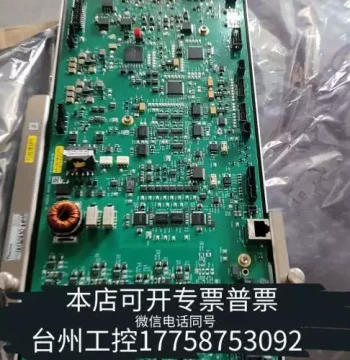 Meilun Machinery GE System XFA Control Board, Model 1R120630-6101