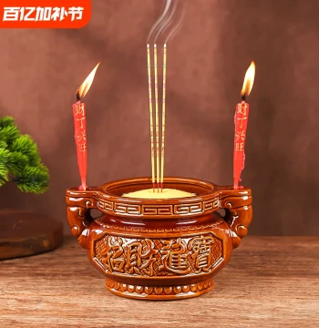 Round or Flat Bottom Wealth-Attracting Incense Burner, Ceramic Home Indoor Offering Censer with Three Legs for Company God of Wealth or Guan Gong Statues