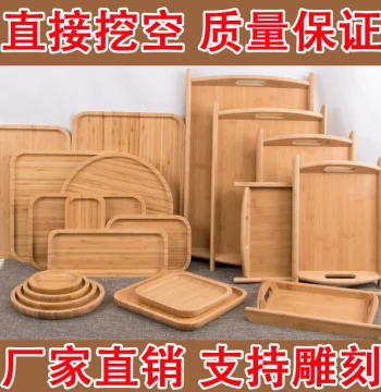 Japanese Style Bamboo Wooden Tray Solid Wood Rectangular Bamboo Plate Wooden Dish Round Tea Tray BBQ Platter