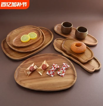 Walnut Color Tray, Japanese Style Breakfast and Coffee Solid Wood Tray, Small Dry Brewing Tea Station, Wooden Tea Set, Oval Wood Plate