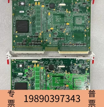Shengshi GE Control Board VME7671 Two Pieces 605-0488