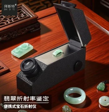 Desktop Portable Gem Refractometer Identification Tool Set Jade Jewelry Test Refractive Index with Refractive Oil