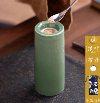 Gift Included: Silver-Plated Silver Leaf Ceramic Rechargeable Incense Burner with Timer and Temperature Control - Straight Tube Handheld Agarwood Electronic Censer