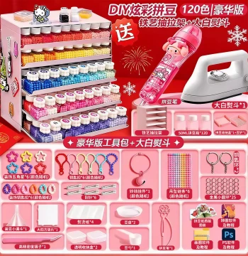 Bottled Fusion Perler Beads Refill Pack, Full Set of Beads, Pen, Iron, Board, DIY Tool and Material Kit Set